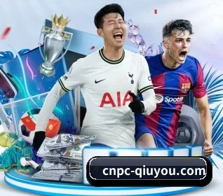 cnpc-qiuyou.com APP
